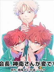 她的第二幕人物纪实画面