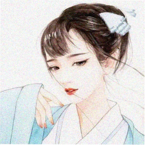 读者栗子的头像